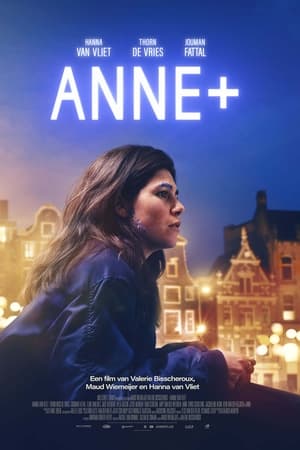 Anne+: La película