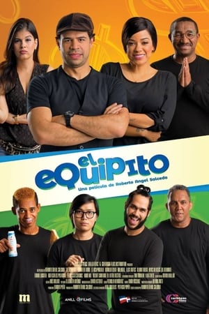 El Equipito