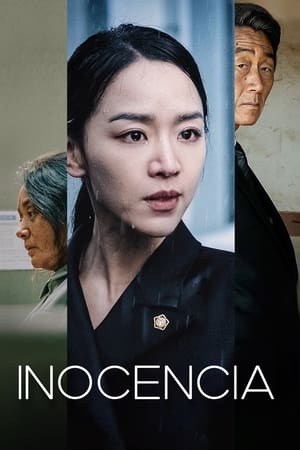 Inocencia