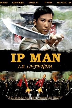 Ip Man. La leyenda