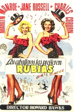 Los caballeros las prefieren rubias