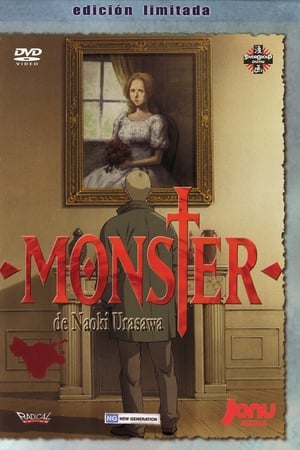 Monster